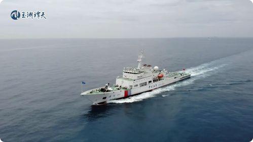 台湾海峡爆料事件视频完整版,视频完整版深度解析  第3张