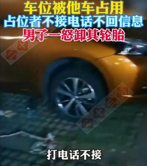 东莞车主爆料最新消息,揭秘东莞交通新动态与车主心声  第3张